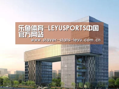 案例展示四(图1)