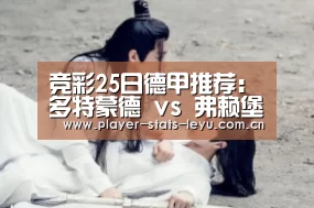 乐鱼体育官方网站
