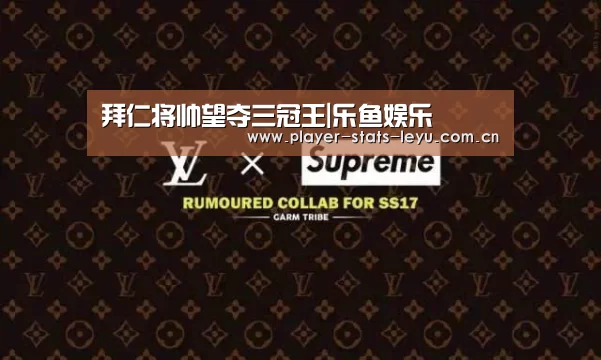 乐鱼娱乐